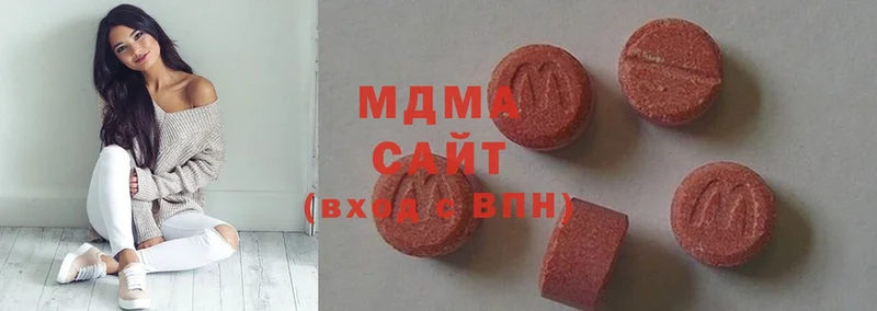 как найти   Почеп  MDMA молли 